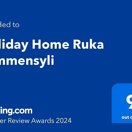 Holiday Home Ruka Lammensyli エクステリア 写真